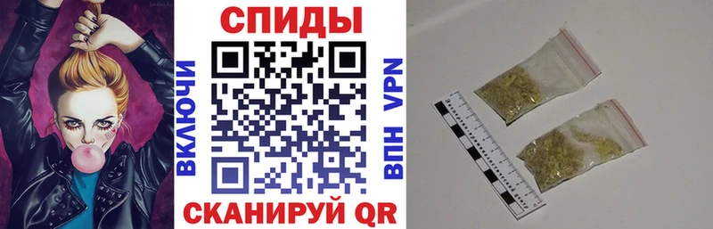 это как зайти  Всеволожск  Бутират BDO 