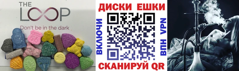 ЭКСТАЗИ Philipp Plein  Всеволожск 