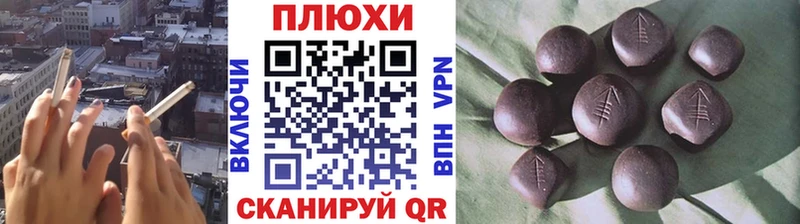 МЕГА зеркало  наркошоп  Всеволожск  ГАШИШ 40% ТГК 