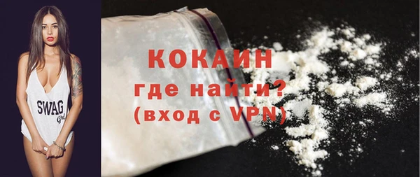 а пвп мука Белокуриха