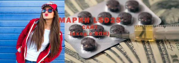 а пвп мука Белокуриха