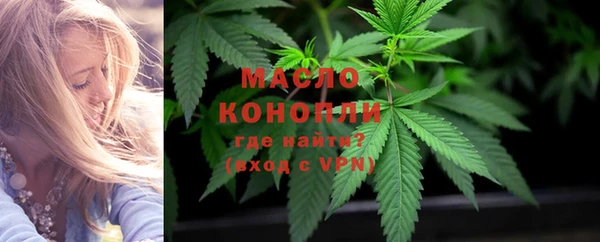 скорость Беломорск