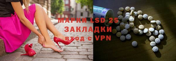 а пвп мука Белокуриха