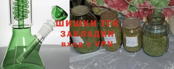 а пвп мука Белокуриха