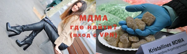 скорость Беломорск