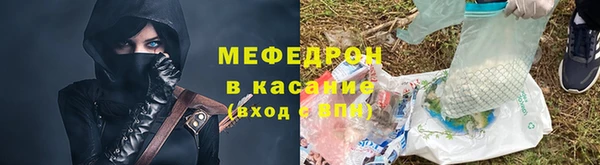 скорость Белоозёрский