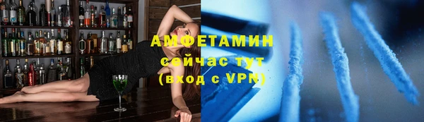 скорость Беломорск