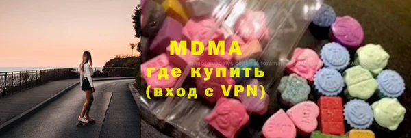 скорость Белоозёрский