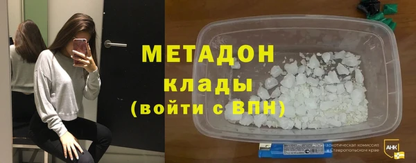 скорость Беломорск