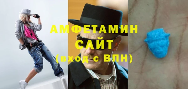 гидропоника Остров