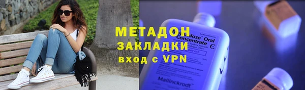 а пвп мука Белокуриха