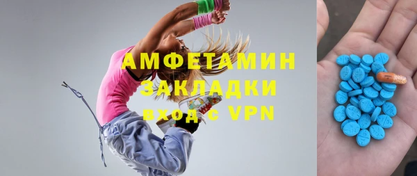 гидропоника Остров