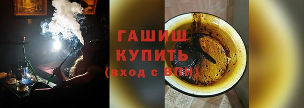 а пвп мука Белокуриха