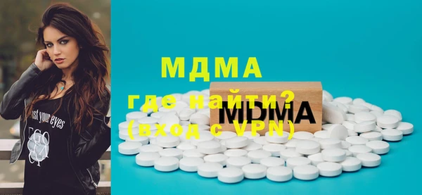 а пвп мука Белокуриха