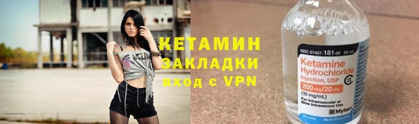 а пвп мука Белокуриха