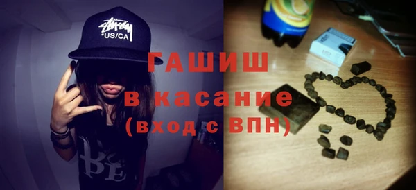 скорость Белоозёрский