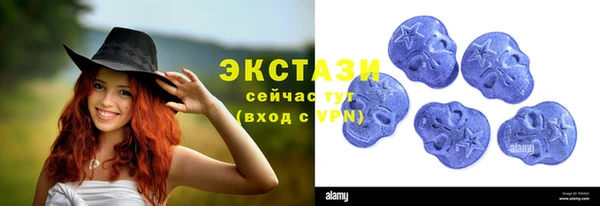 скорость Беломорск