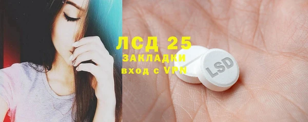 скорость Беломорск