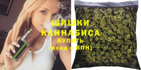 круглые Новокубанск