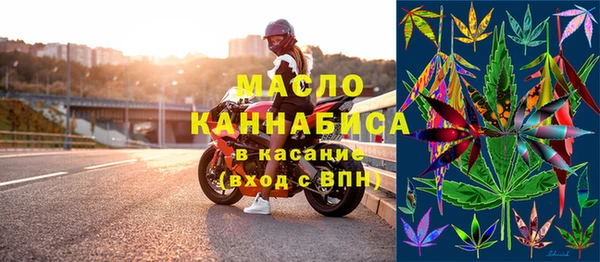 а пвп мука Белокуриха
