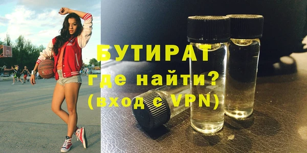 наркотики Новодвинск