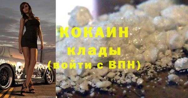 скорость Белоозёрский