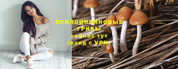 скорость Белоозёрский