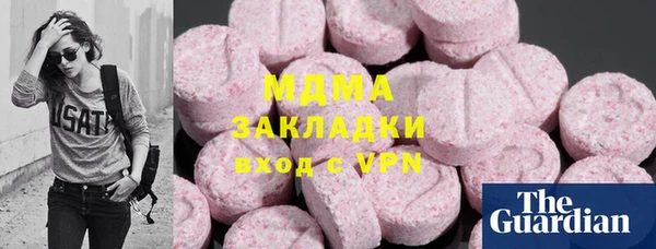 скорость Белоозёрский