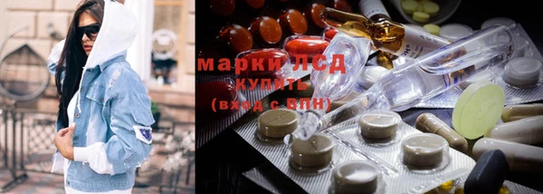 скорость Белоозёрский