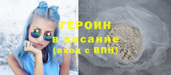 скорость Беломорск