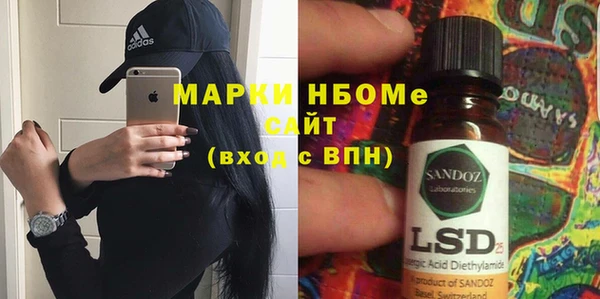 а пвп мука Белокуриха