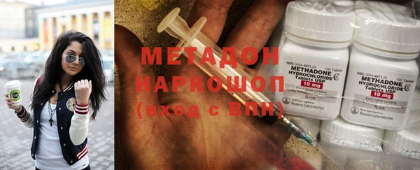 скорость Белоозёрский