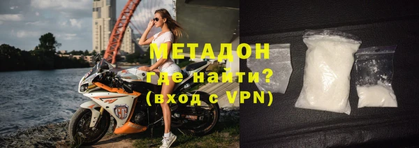 скорость Белоозёрский