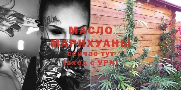 скорость Белоозёрский