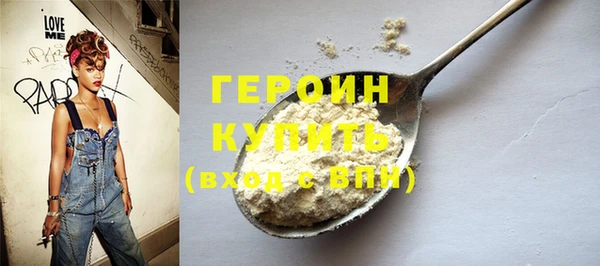 а пвп мука Белокуриха
