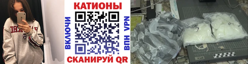 дарнет шоп  Всеволожск  Мефедрон VHQ 