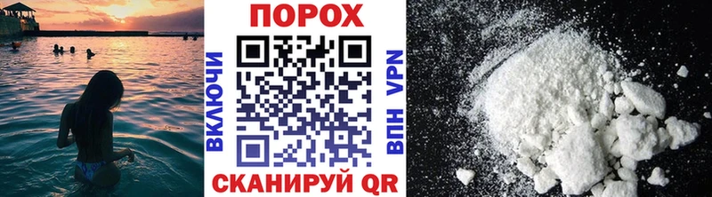 blacksprut вход наркотики Всеволожск МЕТАМФЕТАМИН Methamphetamine